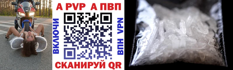 Купить наркотик аптеки Таруса COCAIN  Псилоцибиновые грибы  МАРИХУАНА  Амфетамин 