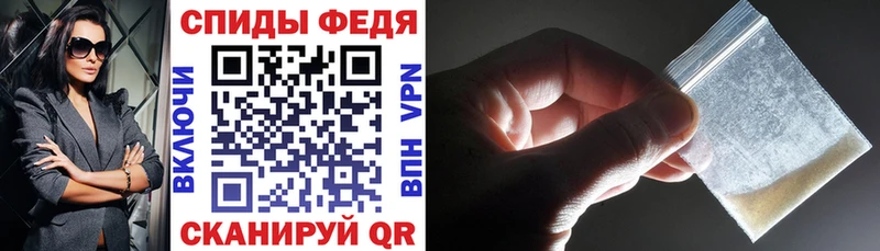 Амфетамин Premium мега маркетплейс Таруса