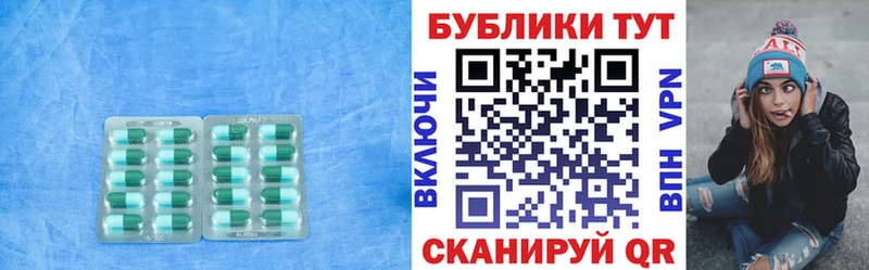 Ecstasy DUBAI  цена наркотик  Таруса 