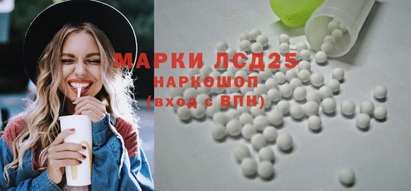 скорость Кинешма