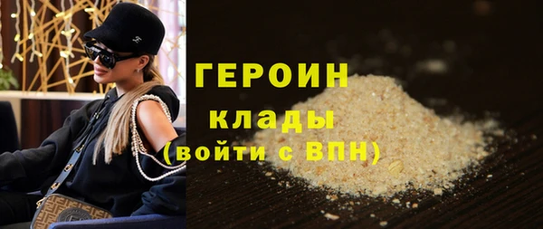спиды Киренск