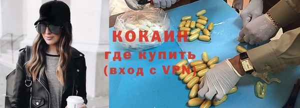 дурь Киреевск