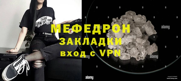 спиды Киренск