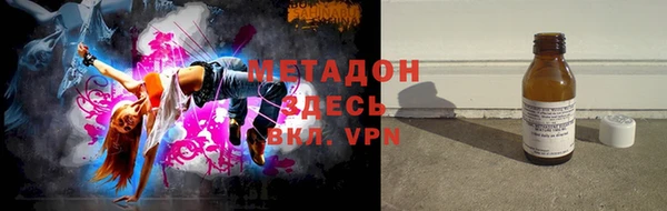 спиды Киренск