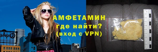 дурь Киреевск
