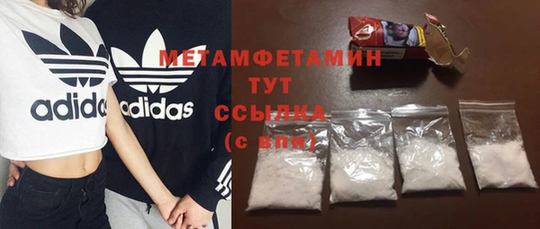дурь Киреевск