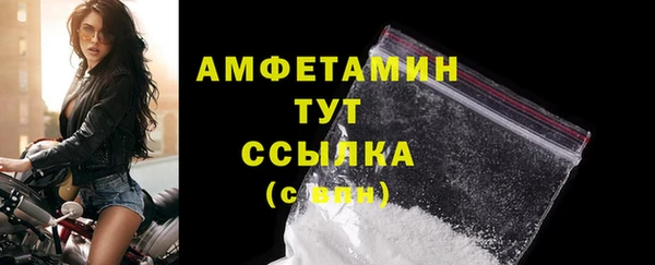 скорость Кинешма
