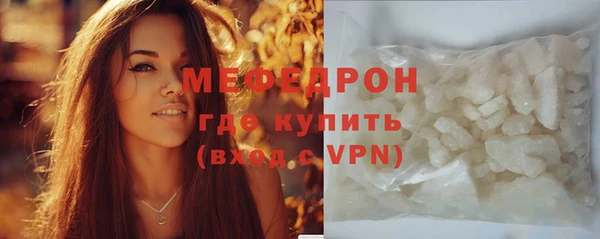 скорость Кинешма