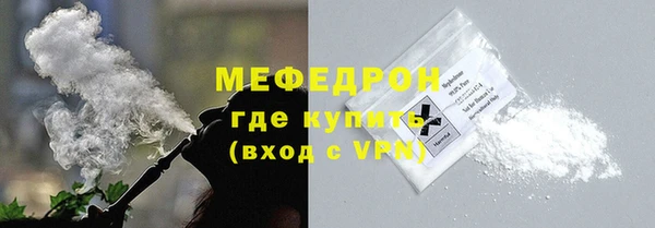 mix Орехово-Зуево