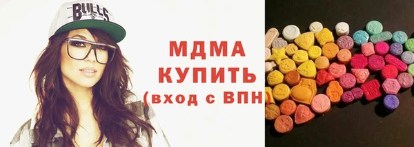 спиды Киренск