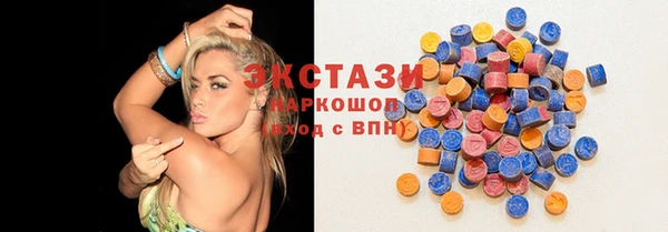 скорость Кинешма