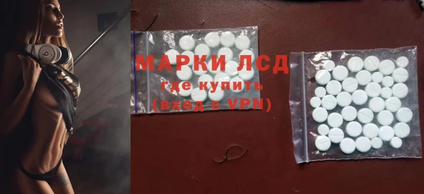 спиды Киренск