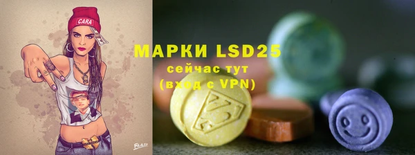 дурь Киреевск