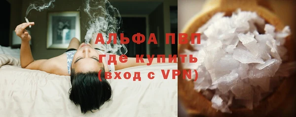 дурь Киреевск