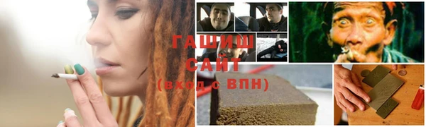 спиды Киренск