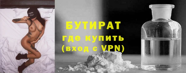 скорость Кинешма