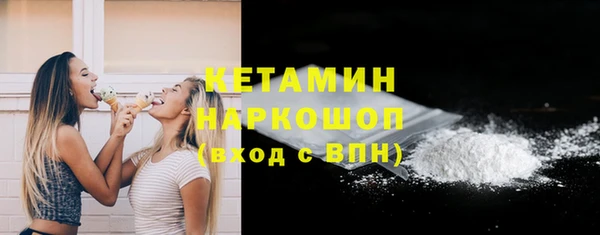 дурь Киреевск