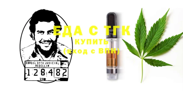 скорость Кинешма