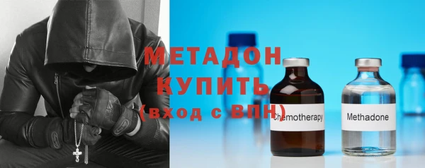спиды Киренск