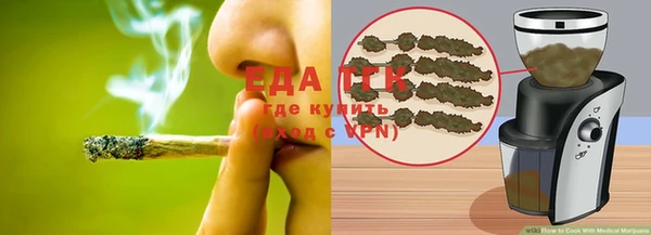 скорость Кинешма