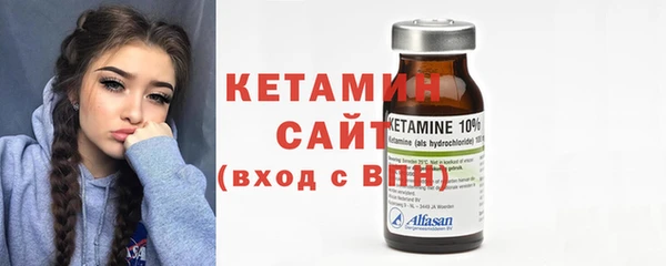 спиды Киренск