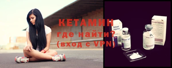 спиды Киренск