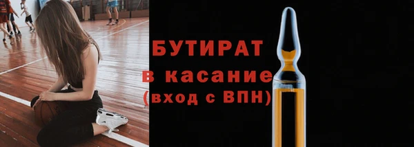 скорость Кинешма