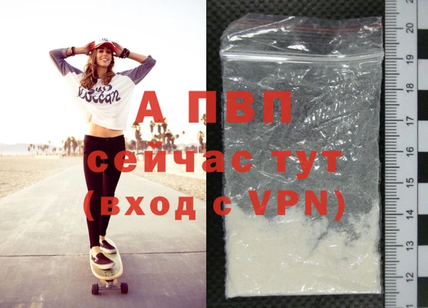 дурь Киреевск