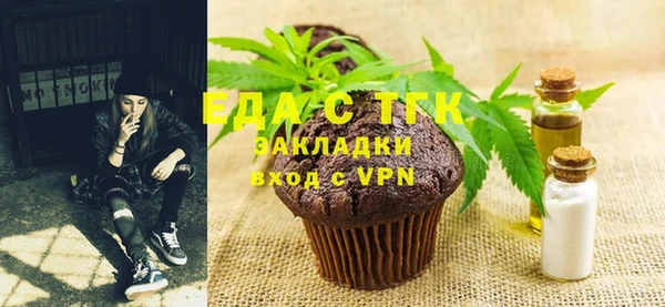 спиды Киренск