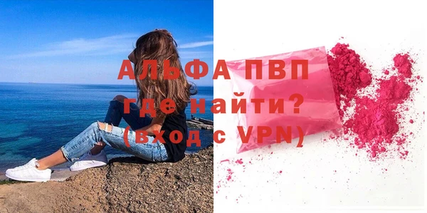 дурь Киреевск