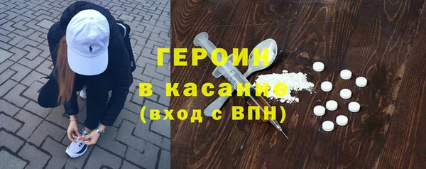 скорость Кинешма