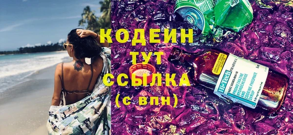 дурь Киреевск