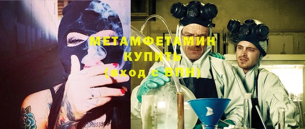 дурь Киреевск