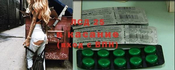 спиды Киренск
