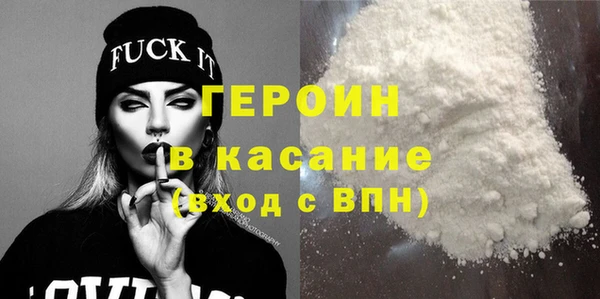 спиды Киренск