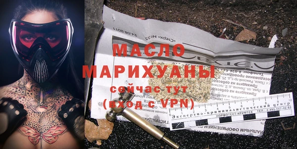 спиды Киренск