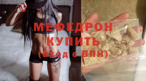 скорость Кинешма