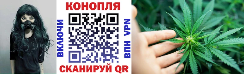 Каннабис AK-47 Таруса