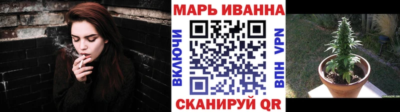 кракен сайт  купить наркотики сайты  Таруса  Каннабис SATIVA & INDICA 
